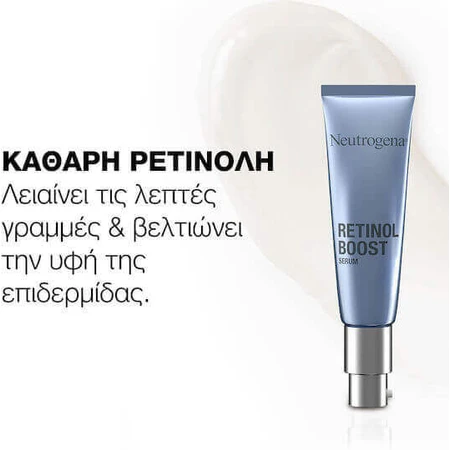 Зволожуюча та омолоджуюча сироватка для обличчя Neutrogena Retinol Boost з ретинолом та гіалуроновою кислотою для сяйва та тонусу 30 мл: ціни та характеристики