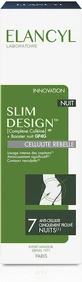 Elancyl Slim Design Nuit Антицеллюлитный крем для ягодиц 200 мл