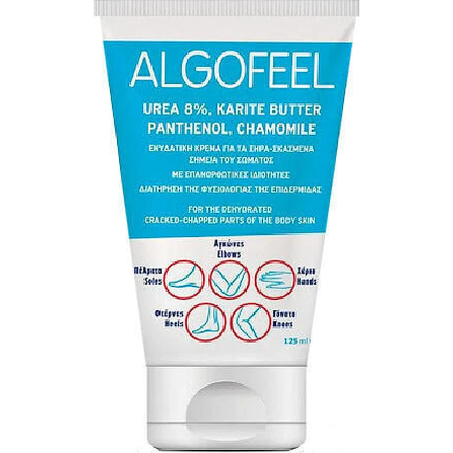 ErgoPharm Algofeel Крем для сухих, потрескавшихся мест 125 мл: цены и характеристики