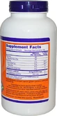 Now Foods Подсолнечный лецитин 1200 мг с ароматизатором неароматизированный 100 файлов