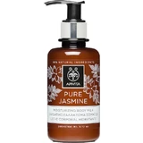 Apivita Pure Jasmine Увлажняющее молочко для тела с гиалуроновой кислотой и ароматом жасмина 200 мл