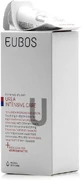 Eubos Urea 10% Hydro Repair Увлажняющий регенерирующий лосьон с мочевиной для сухой/очень сухой и чувствительной кожи 150 мл