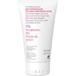 Eubos Urea 10% Hydro Repair Увлажняющий регенерирующий лосьон с мочевиной для сухой/очень сухой и чувствительной кожи 150 мл: цены и характеристики