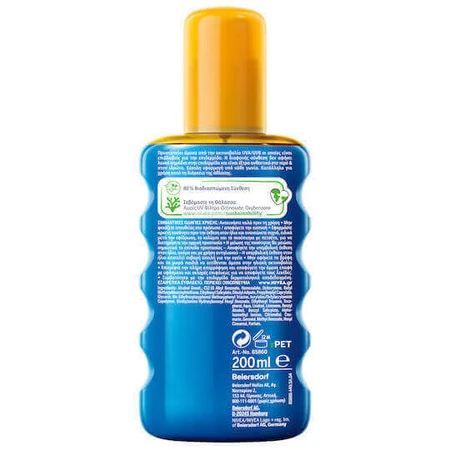 Nivea Protect & Dry Touch Водостійкий сонцезахисний лосьйон для тіла SPF50 Спрей 200 мл: ціни та характеристики