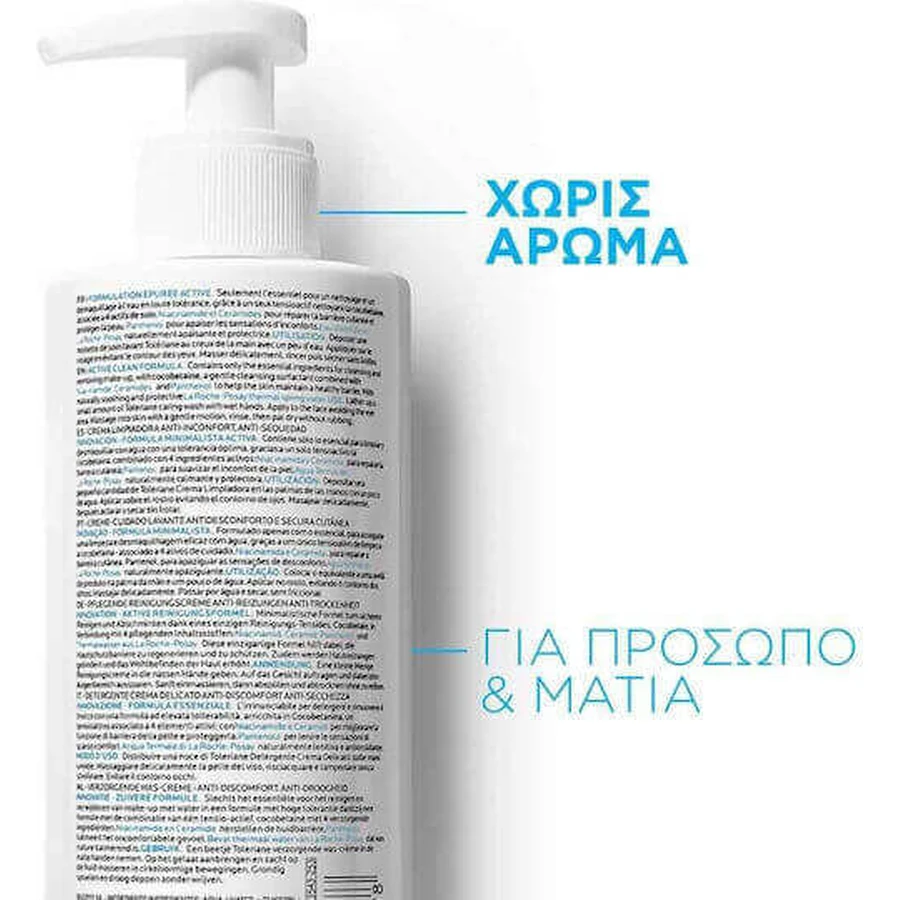 La Roche Posay Toleriane Эмульсия для лица и глаз 400 мл: цены и характеристики