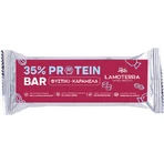 Lamoterra 35% протеин и арахисовая карамель 60гр: цены и характеристики