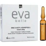 InterMed Eva Belle DMAE DMAE & Acetyl Hexapeptide-8 Зволожуюча та омолоджуюча сироватка для обличчя з гіалуроновою кислотою для сяйва та ліфтингу 5х2 мл: ціни та характеристики