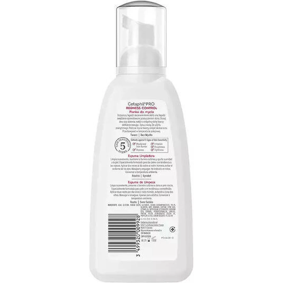 Cetaphil Pro Redness Control Facial Foam 236 мл: цены и характеристики