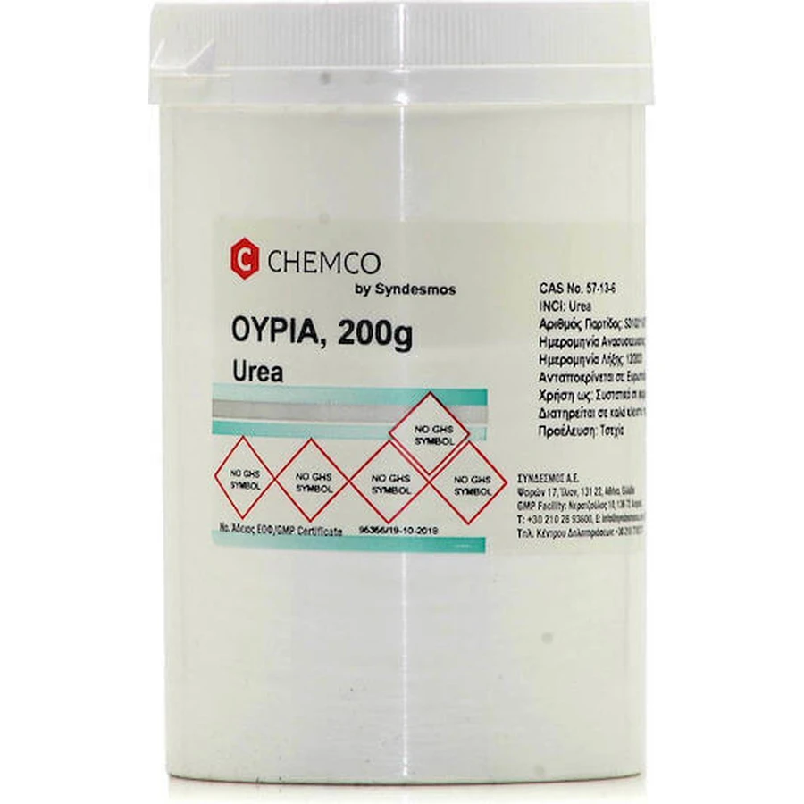 Мочевина Chemco 200гр: цены и характеристики