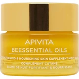 Apivita Beessential Oils Ночной увлажняющий бальзам для лица 15 мл