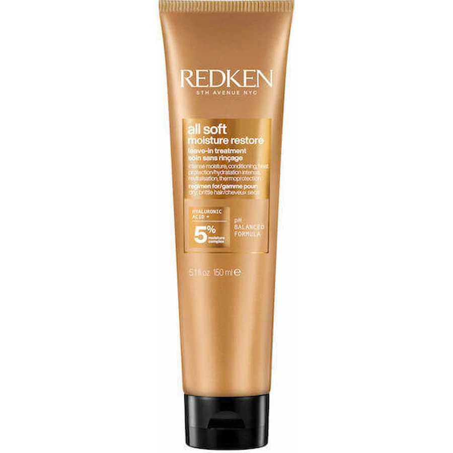 Лосьйон для волосся Redken All Soft 150 мл: ціни та характеристики
