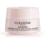 Collistar Rigenera Антивозрастной крем-гель для век с гиалуроновой кислотой для чувствительной кожи 15 мл: цены и характеристики