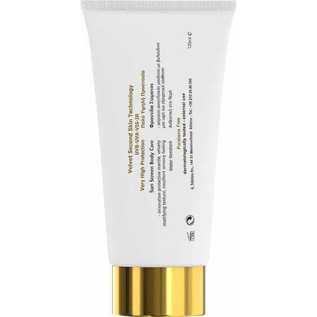 Frezyderm Sun Screen Оксамитовий водостійкий сонцезахисний крем для тіла SPF50 125 мл: ціни та характеристики
