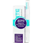 iWhite Instant 75ml Зубна щітка L Відбілююча зубна паста 75 мл: ціни та характеристики