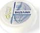 Simply Green Неароматизированный вазелин Вазелин 100 мл
