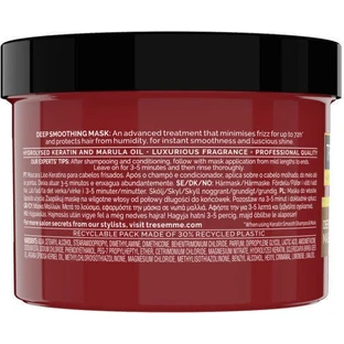TRESemme Keratin Smoothing Shine Разглаживающая маска для волос 440 мл
