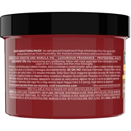 TRESemme Keratin Smoothing Shine Разглаживающая маска для волос 440 мл: цены и характеристики