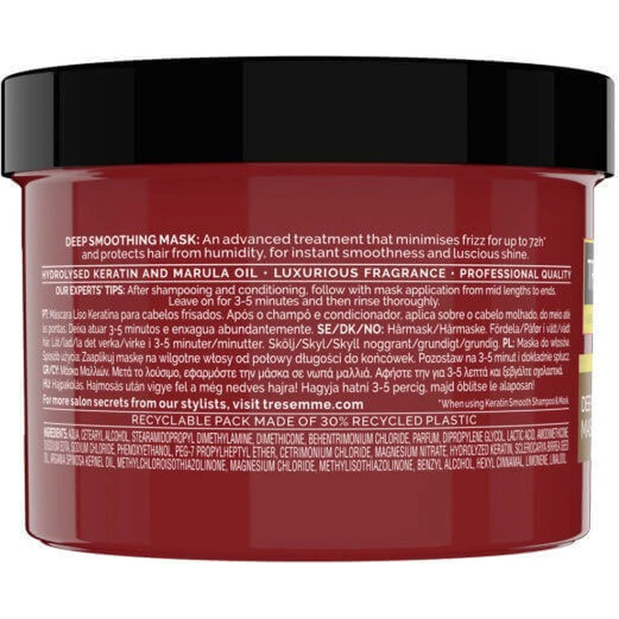TRESemme Keratin Smoothing Shine Разглаживающая маска для волос 440 мл: цены и характеристики