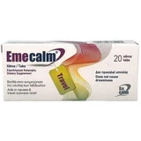 Becalm EmeCalm Travel від нудоти 20 таблеток