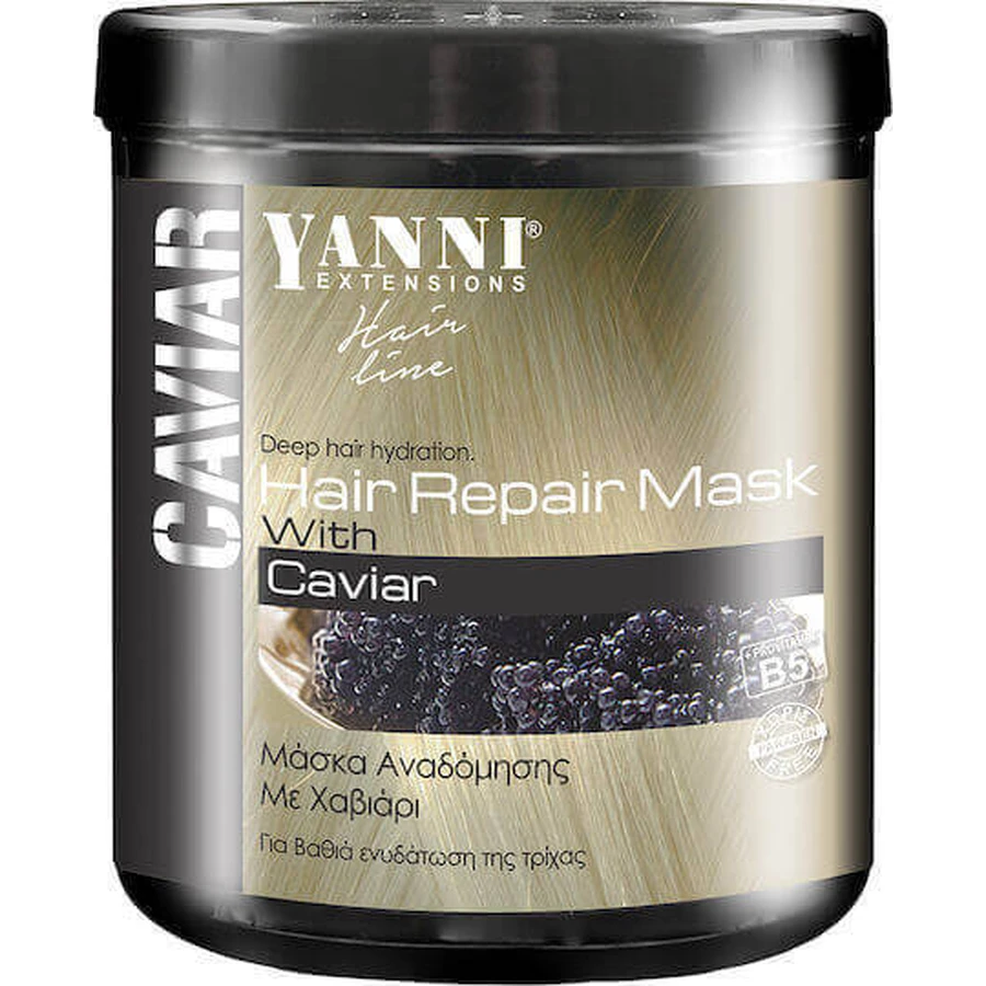 Yanni Extensions Восстанавливающая маска для волос Восстанавливающая маска для волос 1000 мл: цены и характеристики