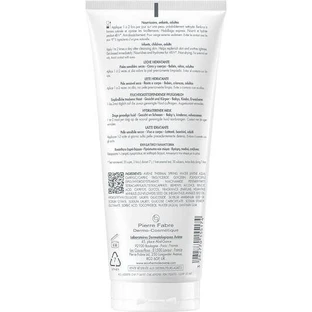 Eau Thermale Avène Xeracalm Nutrition Увлажняющий лосьон для тела для сухой/очень сухой и чувствительной кожи 200 мл