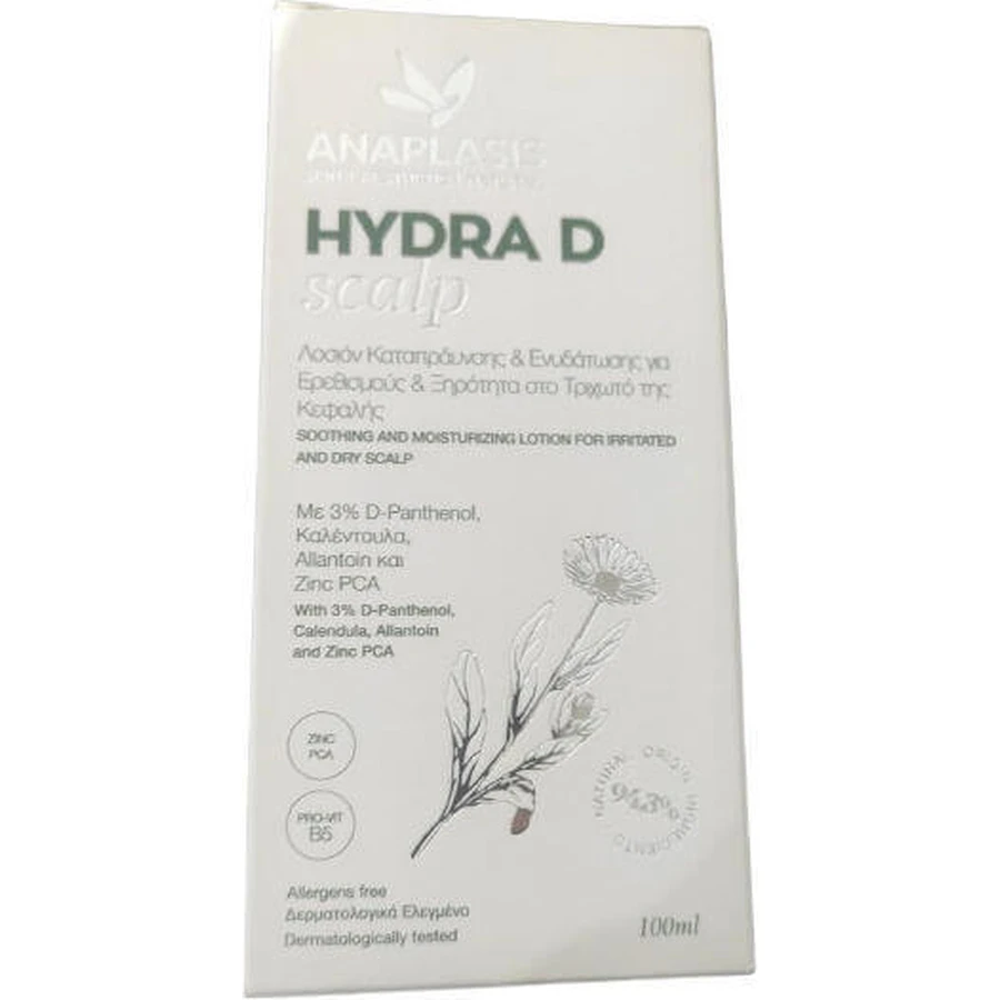 Лосьйон для волосся Anaplasis Hydra D Scalp проти сухості шкіри голови 100 мл: ціни та характеристики