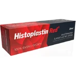 Heremco Histoplastin Red 24h увлажняющий, антивозрастной и восстанавливающий коллаген дневной крем для лица 30 мл: цены и характеристики