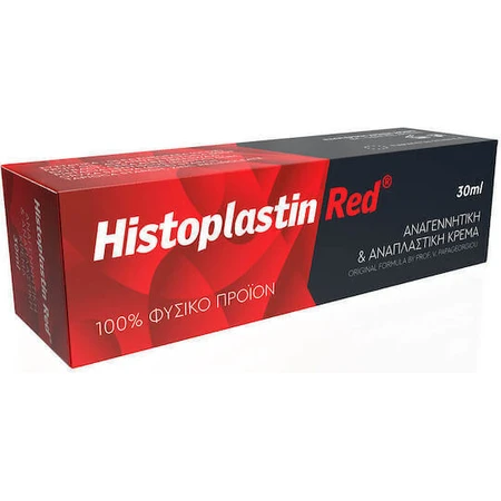 Heremco Histoplastin Red 24h увлажняющий, антивозрастной и восстанавливающий коллаген дневной крем для лица 30 мл: цены и характеристики
