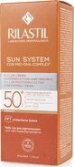 Rilastil Sun System D-Clar Солнцезащитный крем для лица SPF 50 со средним пигментом 40 мл