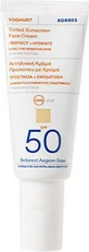 Korres Yoghurt Йогуртовый водостойкий крем для лица SPF50 с пигментом 40 мл