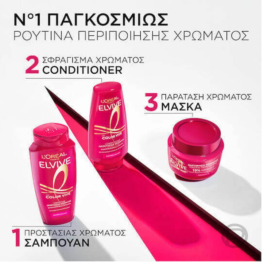 L'Oreal Paris Elvive Color Vive Маска для волосся, що зберігає колір 300 мл: ціни та характеристики