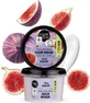 Organic Shop Organic Organic Інжир та мигдаль експрес-маска для волосся, що зберігає колір 250 мл