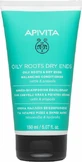 Apivita Oily Roots Dry Ends Reconstruction/Nourishing Conditioner for Oily Hair 150ml