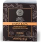 Natura Siberica Sauna & Spa Гель для похудения Термальная маска для тела 370 мл