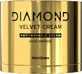 Frezyderm Diamond Velvet Gold Зволожуючий, омолоджуючий та відновлюючий крем для обличчя з гіалуроновою кислотою та колагеном 50 мл