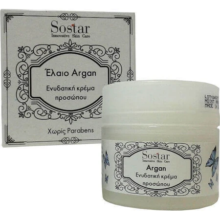 Sostar Focus Argan Oil Зволожуючий денний крем для обличчя з алое вера та аргановою олією 50 мл: ціни та характеристики
