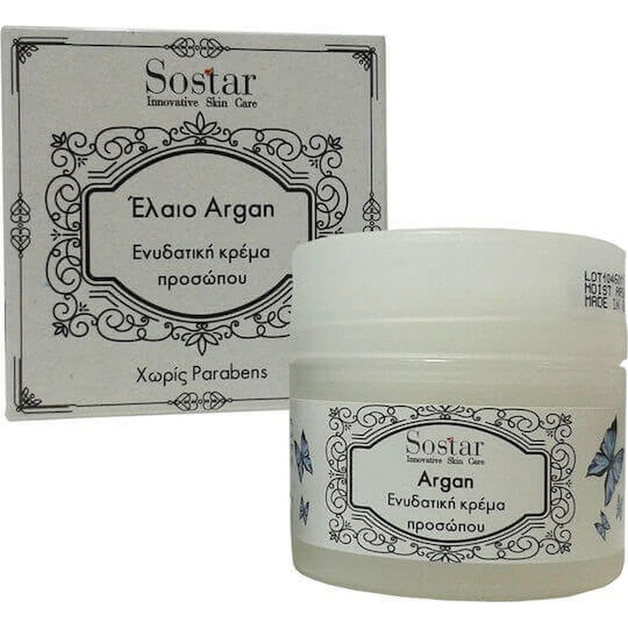 Sostar Focus Argan Oil Зволожуючий денний крем для обличчя з алое вера та аргановою олією 50 мл: ціни та характеристики