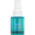Moroccanoil Hydration All in One Leave In Moisturising Conditioner for All Hair Types 50ml: цены и характеристики