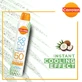 Carroten Coconut Dreams Водостойкий солнцезащитный спрей для тела SPF50 200 мл