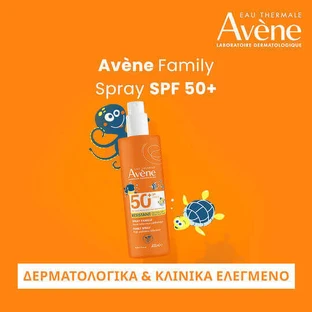 Eau Thermale Avene Водостойкий детский солнцезащитный крем-спрей SPF50 400 мл