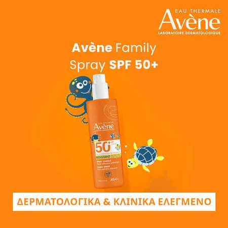 Eau Thermale Avene Водостойкий детский солнцезащитный крем-спрей SPF50 400 мл: цены и характеристики