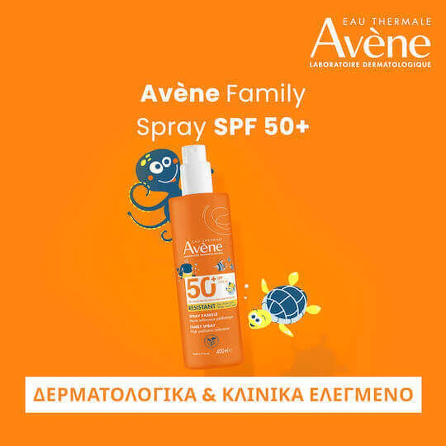 Eau Thermale Avene Водостойкий детский солнцезащитный крем-спрей SPF50 400 мл: цены и характеристики