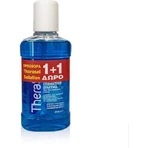 Therasol Solution Mouthwash 2x0ml: цены и характеристики