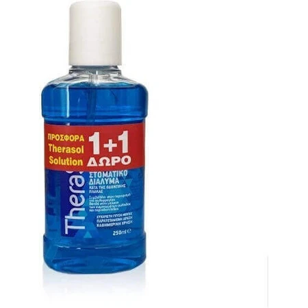 Therasol Solution Mouthwash 2x0ml: цены и характеристики