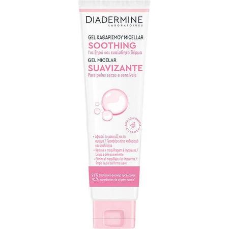 Міцелярний гель для вмивання Diadermine Washing me Softly Міцелярна вода для вмивання Diadermine Washing me Softly Міцелярна вода для зняття макіяжу з обличчя 150 мл: ціни та характеристики