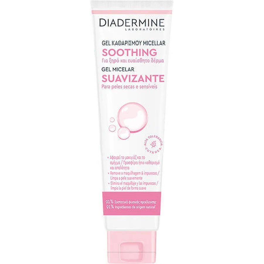 Міцелярний гель для вмивання Diadermine Washing me Softly Міцелярна вода для вмивання Diadermine Washing me Softly Міцелярна вода для зняття макіяжу з обличчя 150 мл: ціни та характеристики