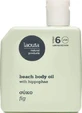 Laouta Natural Products Hyppophae &amp; Fig Body Sun Protection Oil SPF6 100 мл