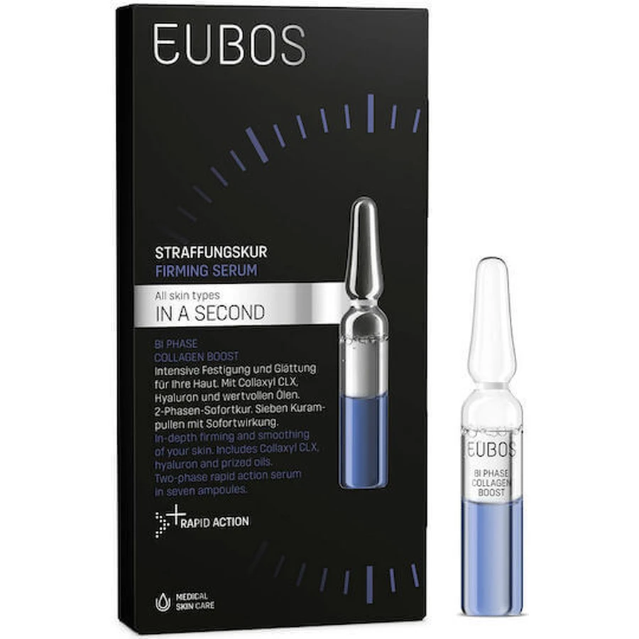 Eubos In A Second Зволожуюча та антивікова сироватка для обличчя з гіалуроновою кислотою та колагеном для тонізації 7х2 мл: ціни та характеристики