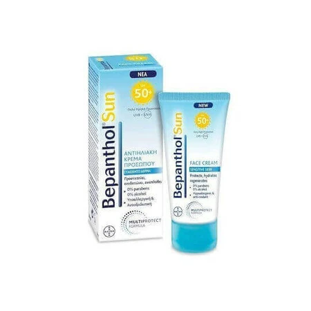 Сонцезахисний крем для обличчя Bepanthol Sun Cream Сонцезахисний крем для обличчя SPF50 50мл: ціни та характеристики