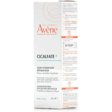 Eau Thermale Avène Cicalfate+ Регенерирующее увлажняющее молочко для сухой и чувствительной кожи 40 мл: цены и характеристики